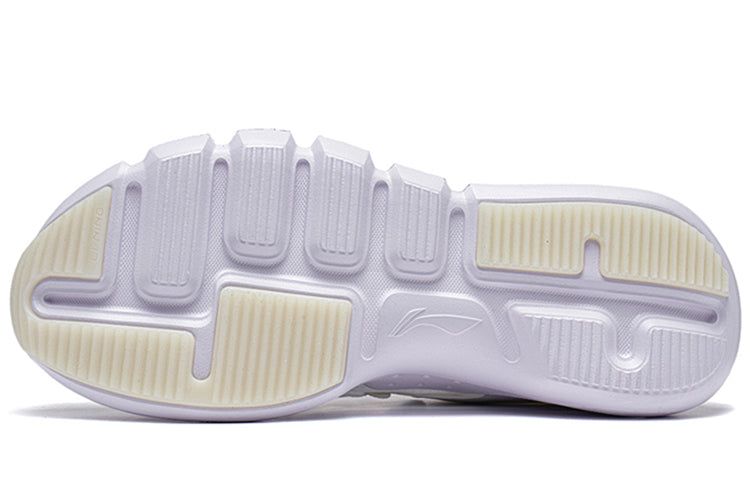 Li-Ning Way Of Wade Essence 2.3 Lite 'White' ABCT049-1 sold by KicksCrew product image thumbnail 5