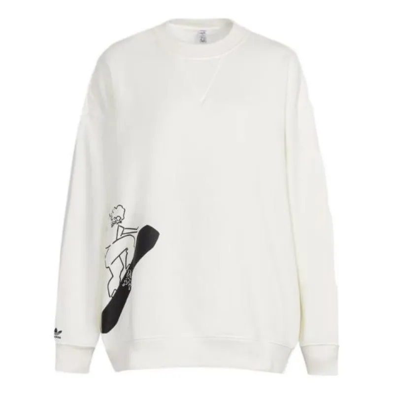 (WMNS) adidas Origianls x Yu Nagaba x Su Yiming Sweatshirt 'White' IK4315 sold by KicksCrew