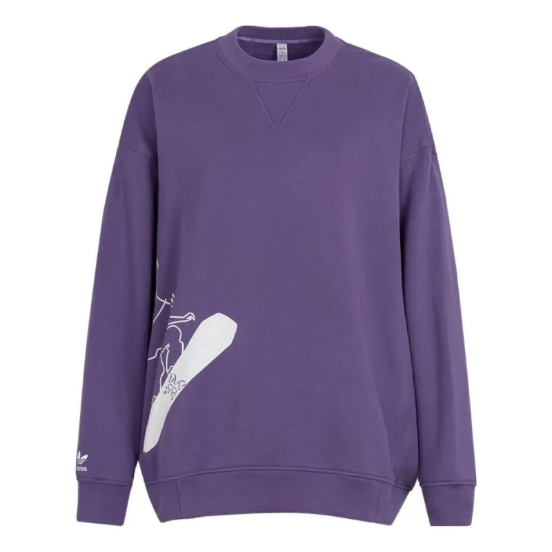 (WMNS) adidas Origianls x Yu Nagaba x Su Yiming Sweatshirt 'Purple' IK4316 sold by KicksCrew