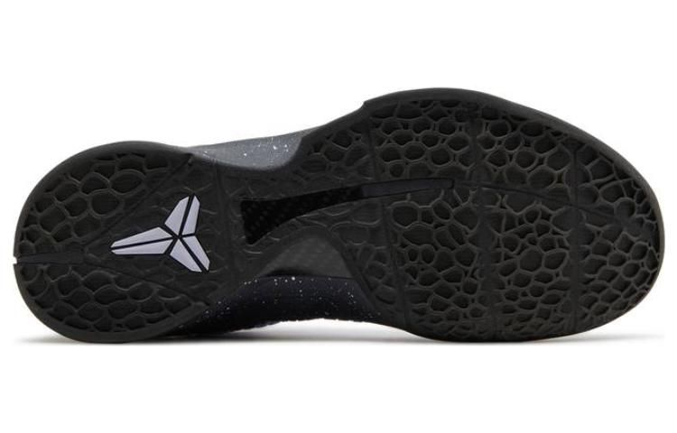 Nike Kobe 6 Protro 'EYBL' DM2825-001 sold by KicksCrew product image thumbnail 5