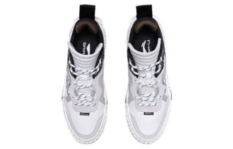 Li-Ning 001 Unblock 'White Black' AGCQ199-5 sold by KicksCrew