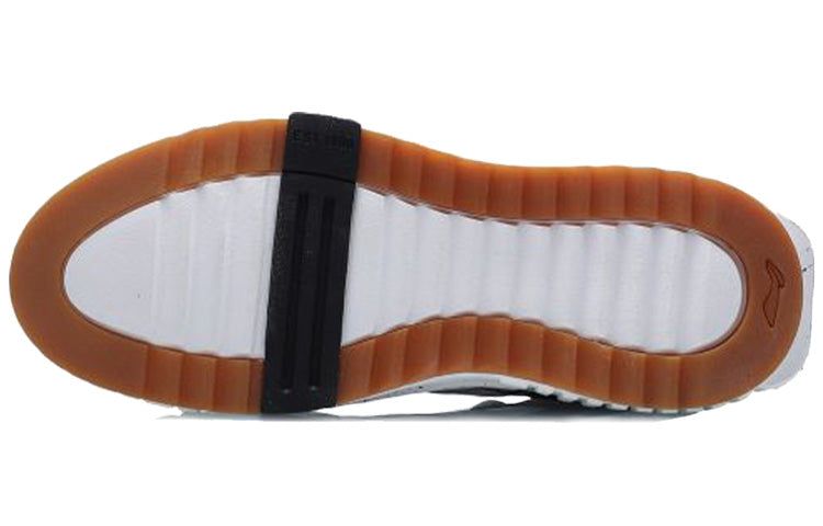 Li-Ning 001 Unblock 'White Black' AGCQ199-5 sold by KicksCrew product image thumbnail 6