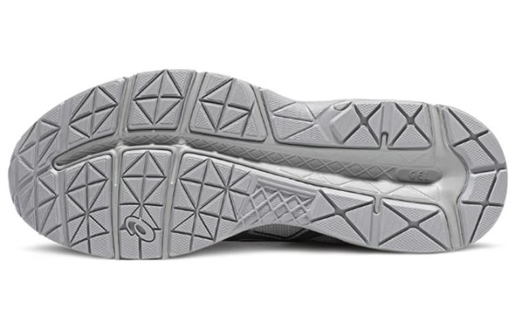 Asics Gel-Contend 4 'Pure Silver Grey' T8D4Q-022 sold by KicksCrew product image thumbnail 5