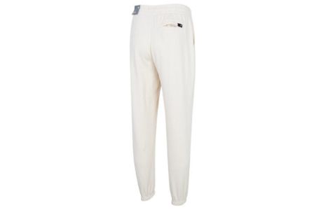 Puma Downtown Trousers 'White' 537745-99 sold by KicksCrew