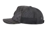 Gucci GG Supreme Baseball Hat 'Grey Black' 733927-4HAXN-8761 sold by KicksCrew