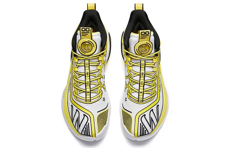 ANTA Klay Thompson 7 'White Yellow Nitrogen' 112221101-4 sold by KicksCrew product image thumbnail 4