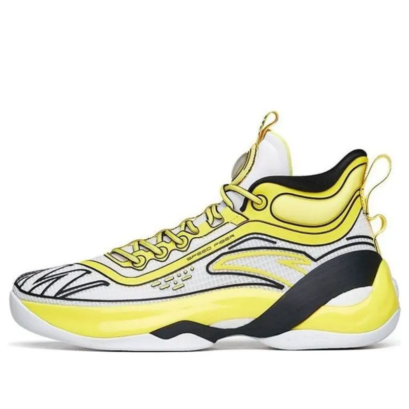 ANTA Klay Thompson 7 'White Yellow Nitrogen' 112221101-4 sold by KicksCrew