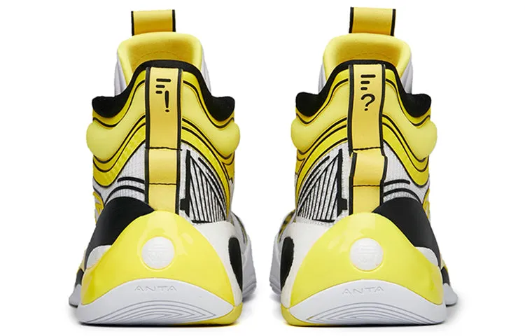 ANTA Klay Thompson 7 'White Yellow Nitrogen' 112221101-4 sold by KicksCrew product image thumbnail 5