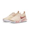 (WMNS) Nike Court React Vapor NXT 'Beige' CV0746-261 sold by KicksCrew