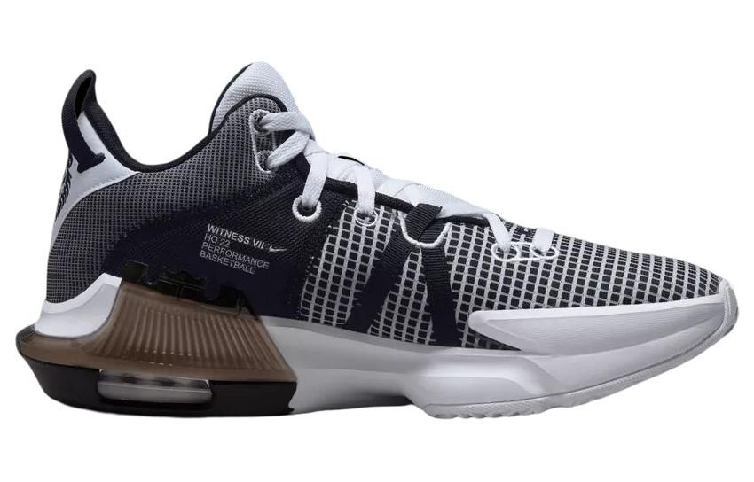 Nike LeBron Witness 7 'White Black' DM1123-100 sold by KicksCrew product image thumbnail 2