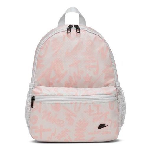 (WMNS) Nike Backpack 'Pink' CQ0265-043 sold by KicksCrew
