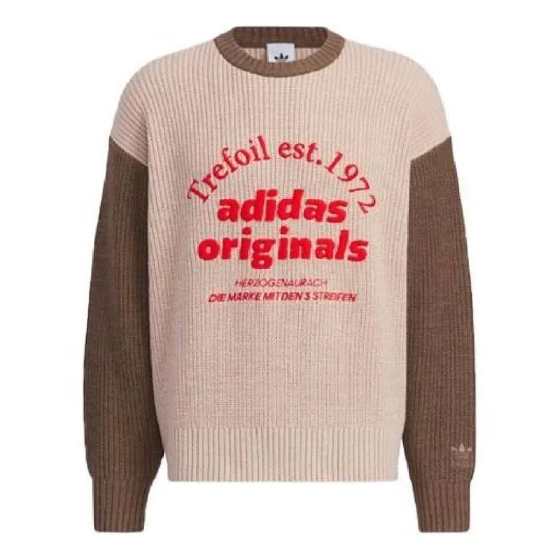 adidas Originals Classic Sport Sweater 'Pink Brown' IW6287 sold by KicksCrew