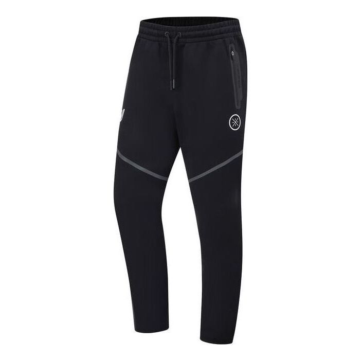 andmary Heart hip sweat pants