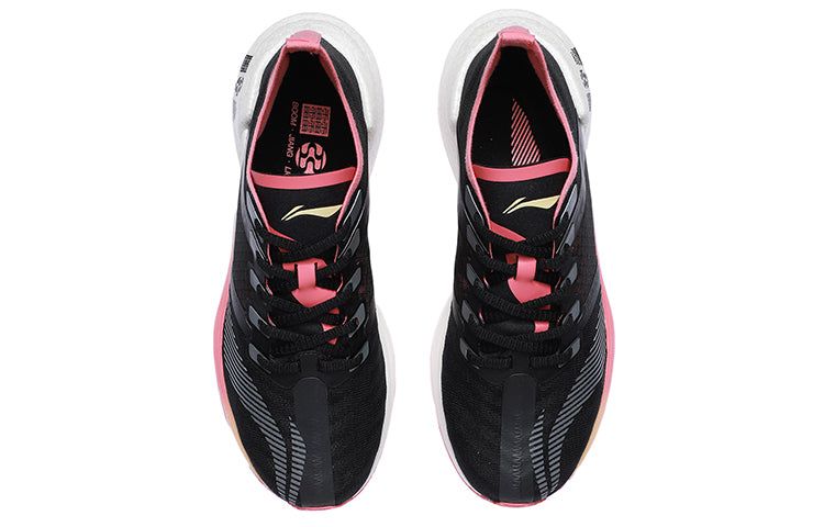 (WMNS) Li-Ning Essential 'Black Pink' ARHR122-2 sold by KicksCrew product image thumbnail 4