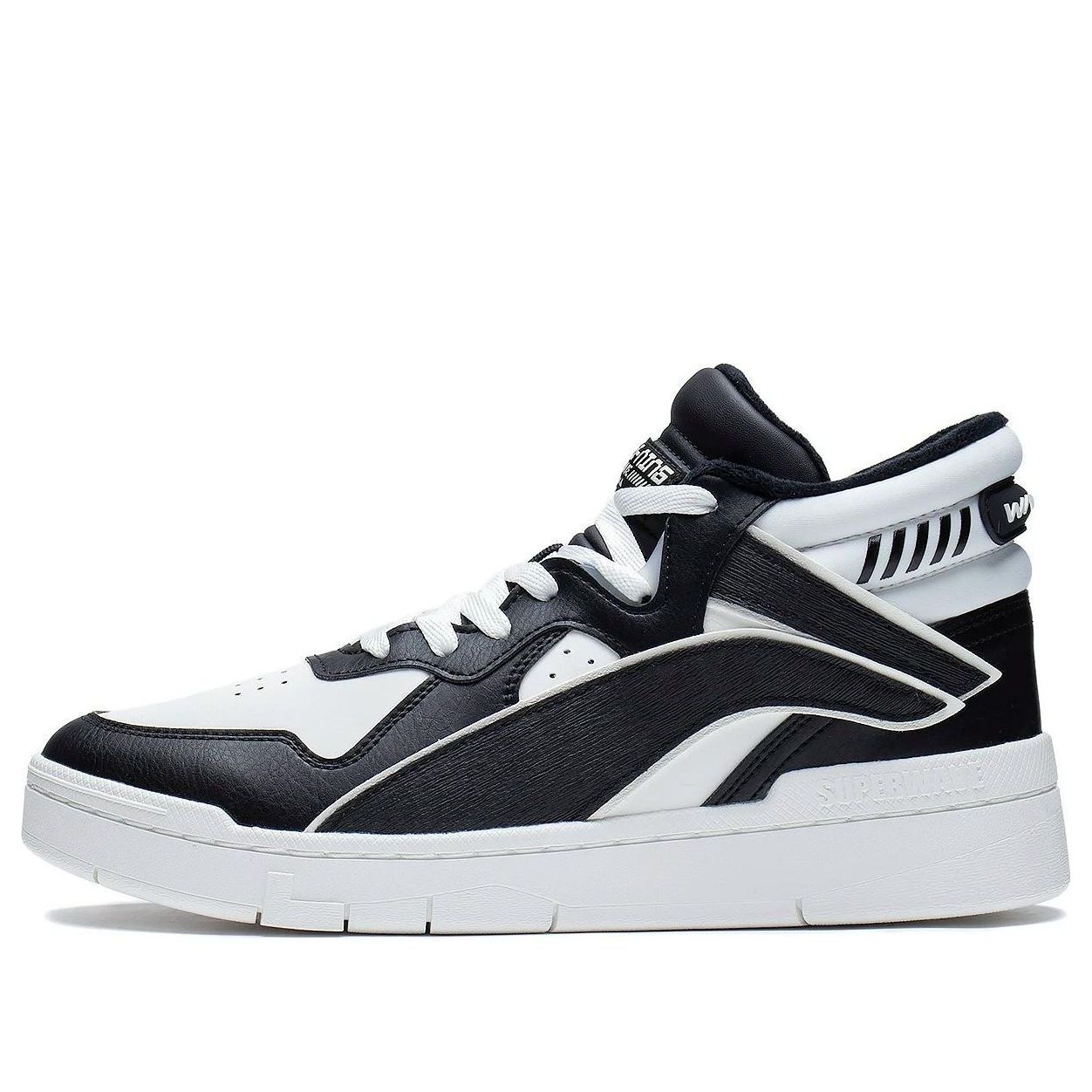 Li-Ning Superwave Mid 'Black White' AGCS323-2 sold by KicksCrew