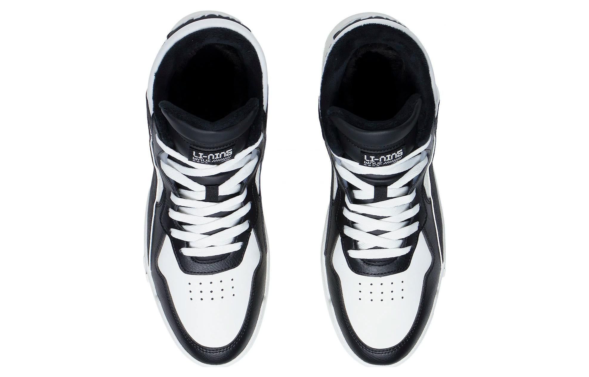 Li-Ning Superwave Mid 'Black White' AGCS323-2 sold by KicksCrew product image thumbnail 4