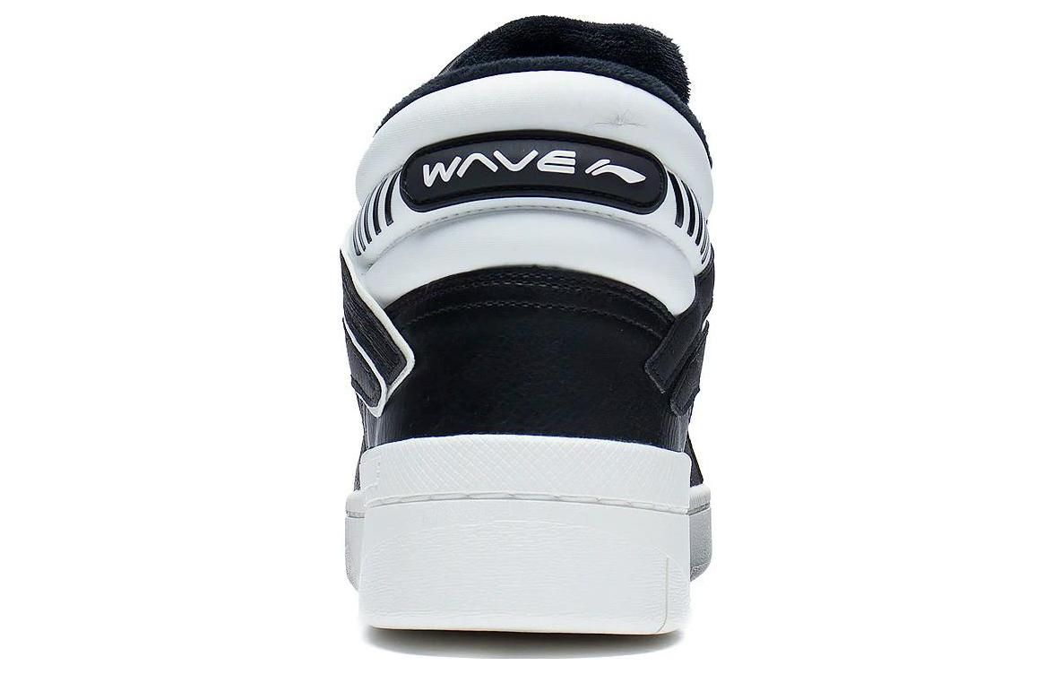 Li-Ning Superwave Mid 'Black White' AGCS323-2 sold by KicksCrew product image thumbnail 6
