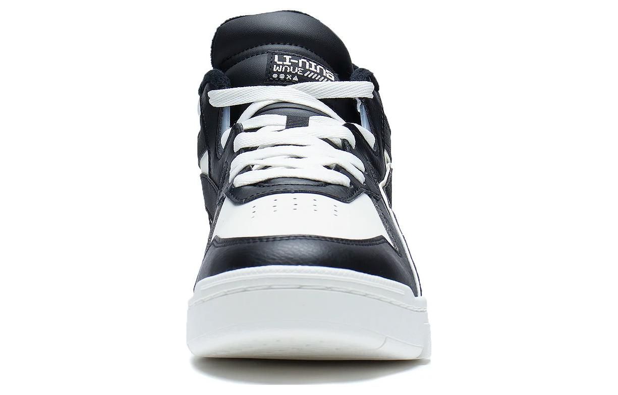 Li-Ning Superwave Mid 'Black White' AGCS323-2 sold by KicksCrew product image thumbnail 5