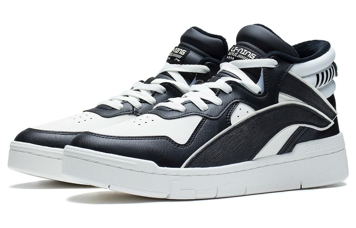 Li-Ning Superwave Mid 'Black White' AGCS323-2 sold by KicksCrew product image thumbnail 3