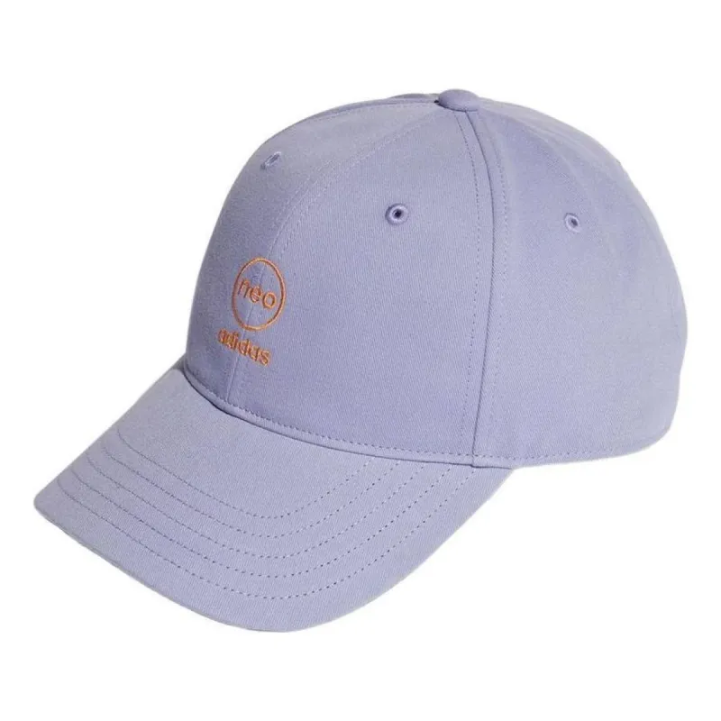 adidas Neo Baseball Caps 'Purple' HN5784 sold by KicksCrew