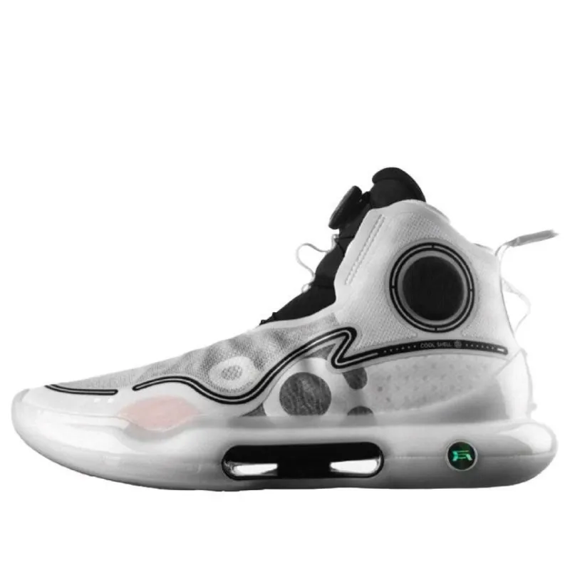 Li-Ning Yushuai Evolution High 'Polar White' ABAR041-1 sold by KicksCrew