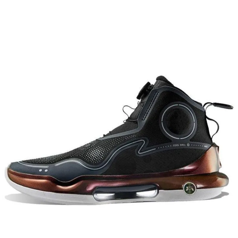 Li-Ning Yushuai Evolution High 'Black Brown' ABAR041-2 sold by KicksCrew