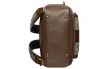 Gucci Ophidia GG Medium Backpack 'Beige Ebony' 745718-FABYY-9744 sold by KicksCrew
