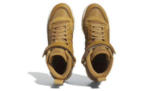 adidas Forum Boot 'Mesa Gum' IE7205 sold by KicksCrew