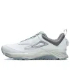 FILA Lynx Boa ATR Sneakers 'White Grey' A12M311205FBA sold by KicksCrew