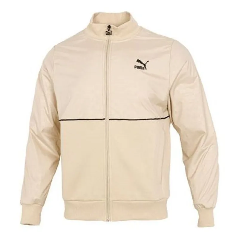Puma Luxe Jacket 'Beige' 534406-20 sold by KicksCrew