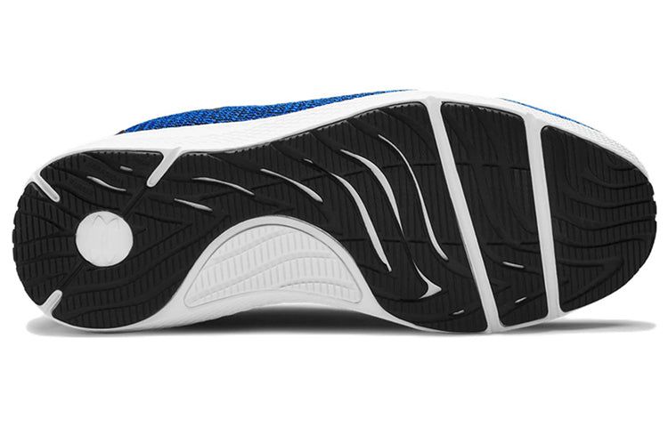 Under Armour Charged Pursuit 2 Twist 'Emotion Blue' 3023304-500 sold by KicksCrew product image thumbnail 5