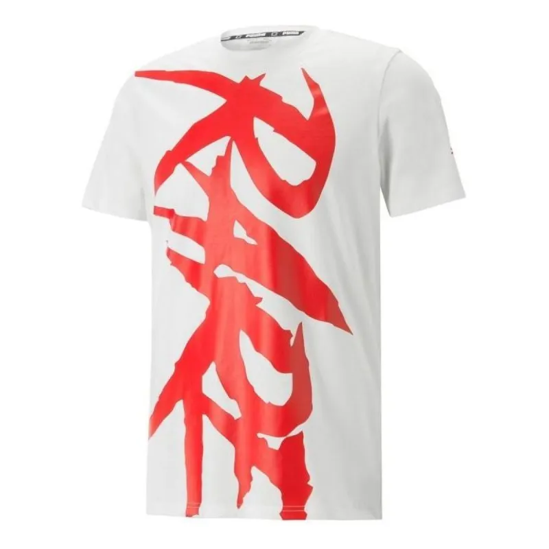 Puma x MELO T-Shirt 'Red' 621718-01 sold by KicksCrew