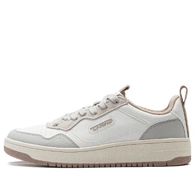 Li-Ning Star Candy 'Grey White' AGCT471-4 sold by KicksCrew