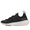adidas Y-3 Ultra Boost 22 'Black White' HR1979 sold by KicksCrew