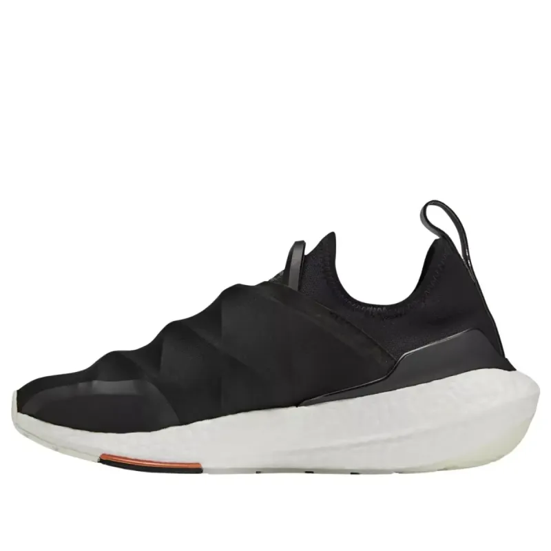 adidas Y-3 Ultra Boost 22 'Black White' HR1979 sold by KicksCrew