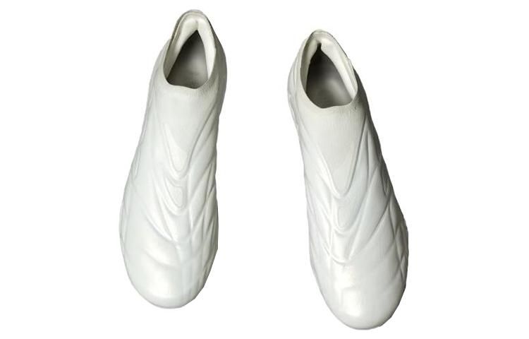 adidas Copa Pure+ Firm Ground Soccer Cleats 'White' HQ8891 sold by KicksCrew product image thumbnail 2