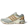 adidas originals Supernova Cushion 7 'White Green Tan' IH5977 sold by KicksCrew