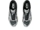 ASICS Gel-Kayano 14 'Unlimited Pack Carrier Grey' 1203A549-020 sold by KicksCrew