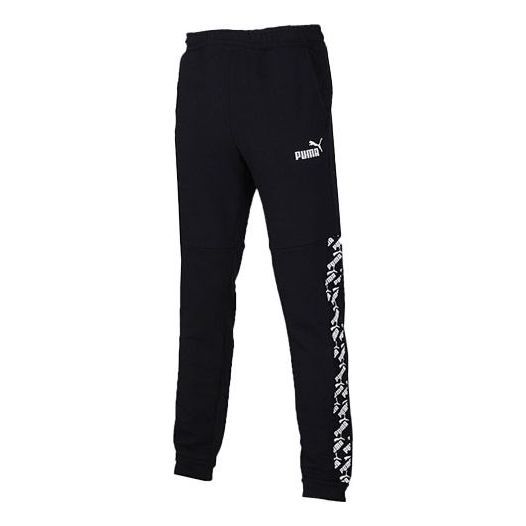 Puma Amplified Track Pants 'Black' 582805-01 sold by KicksCrew