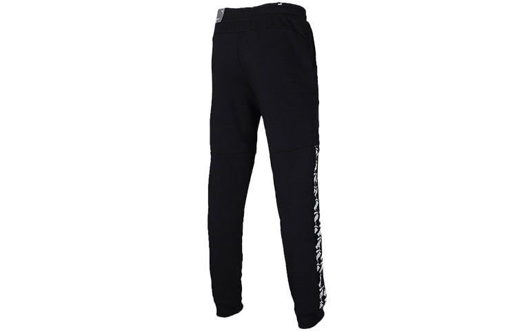 Puma Amplified Track Pants 'Black' 582805-01 sold by KicksCrew product image thumbnail 2