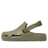 PUMA Shibui Mule 'Olive Green' 394883-07 sold by KicksCrew