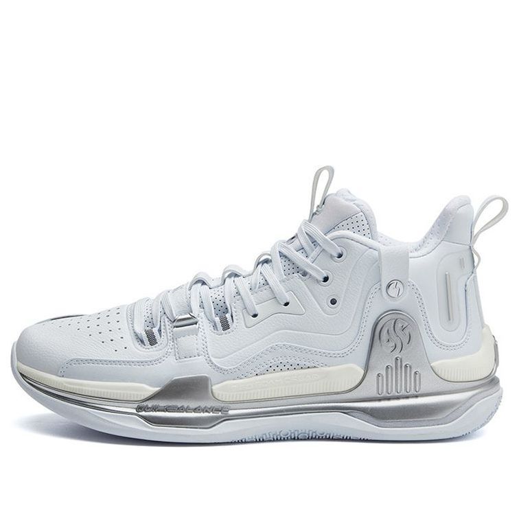 361 Degrees AG1 PRM Aaron Gordon 'Cream' 572141121-1 sold by KicksCrew