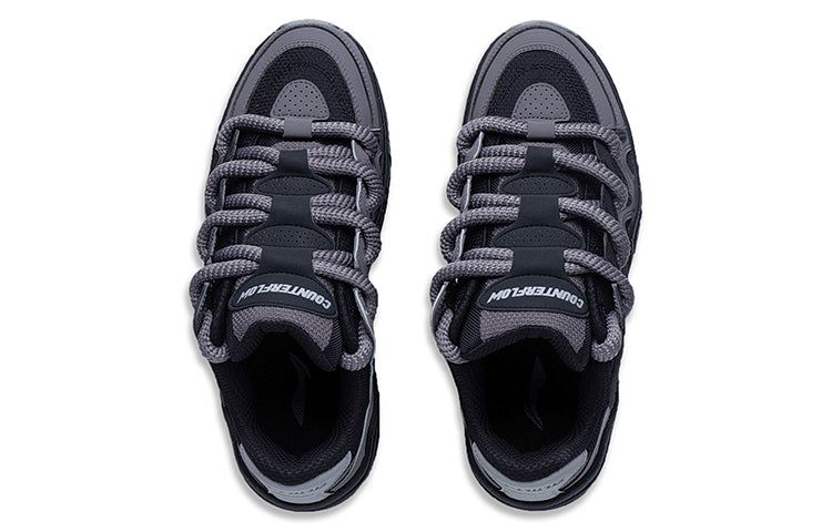 Li-Ning Counterflow The One Yu 2.0 'Black Grey' AGCT177-2 sold by KicksCrew product image thumbnail 3