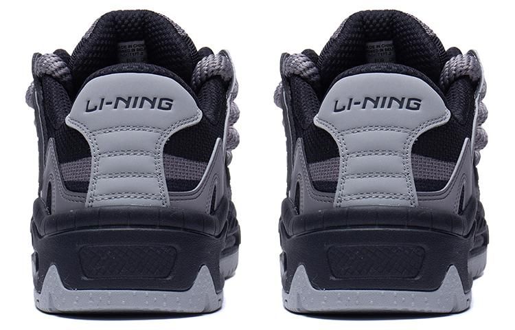 Li-Ning Counterflow The One Yu 2.0 'Black Grey' AGCT177-2 sold by KicksCrew product image thumbnail 4