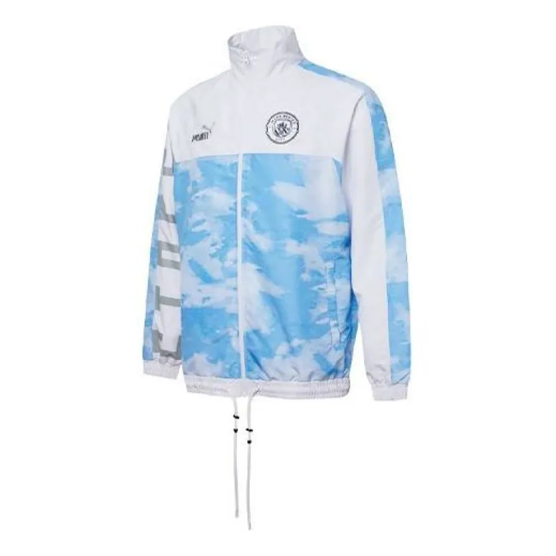 Puma Mcfc Street Soccer Track Jacket 'Blue' 758802-11 sold by KicksCrew