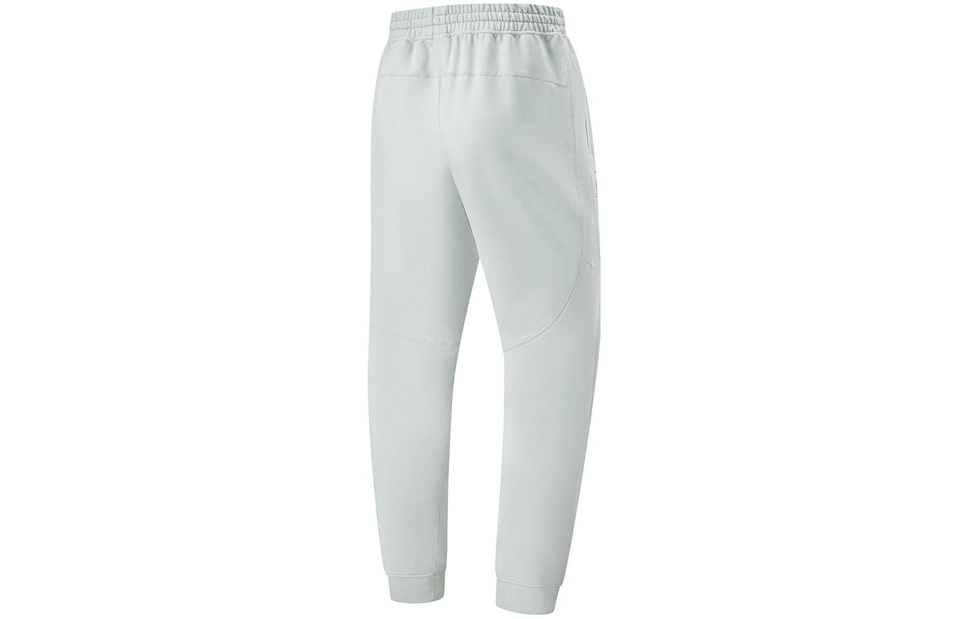 Li-Ning CBA Sportswear Joggers 'White' AKLT883-4 sold by KicksCrew product image thumbnail 2