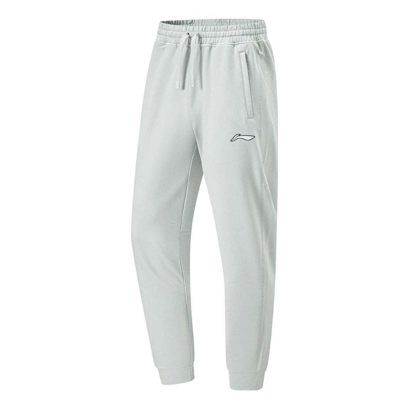 Li-Ning CBA Sportswear Joggers 'White' AKLT883-4 sold by KicksCrew