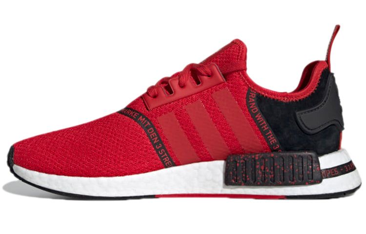 Adidas NMD_R1 'Speckle Pack - Scarlet' EF3327 sold by KicksCrew product image thumbnail 2