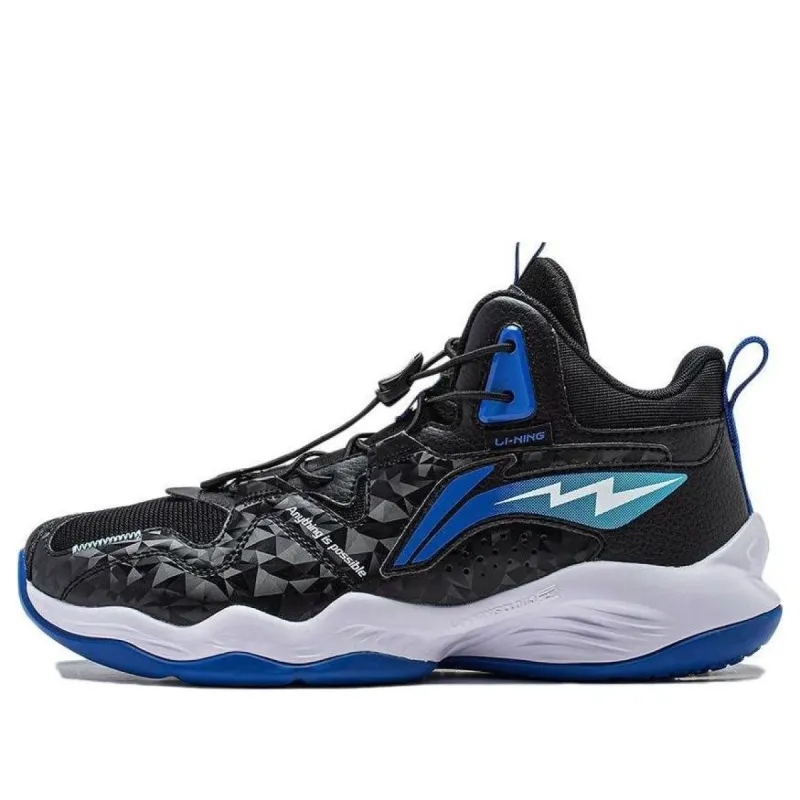 (GS) Li-Ning Rising Star 'Black Blue' YKBT090-3 sold by KicksCrew