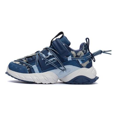 (GS) Li-Ning Titan Halo 'Blue White' YKCR112-7 sold by KicksCrew